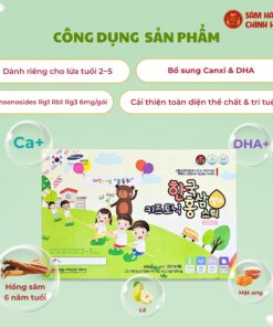 Hồng sâm trẻ em Hàn Quốc 2-5 tuổi Jelly DKG (thạch stick)