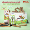 Hồng sâm trẻ em (baby) Hàn Quốc 6-13 tuổi Jelly DKG (thạch stick)
