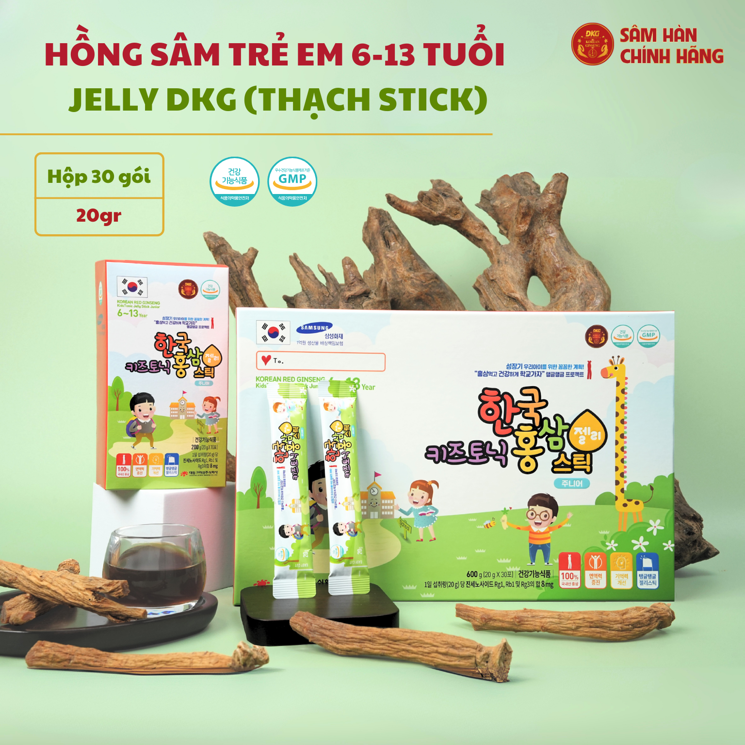 Hồng sâm trẻ em (baby) Hàn Quốc 6-13 tuổi Jelly DKG (thạch stick)
