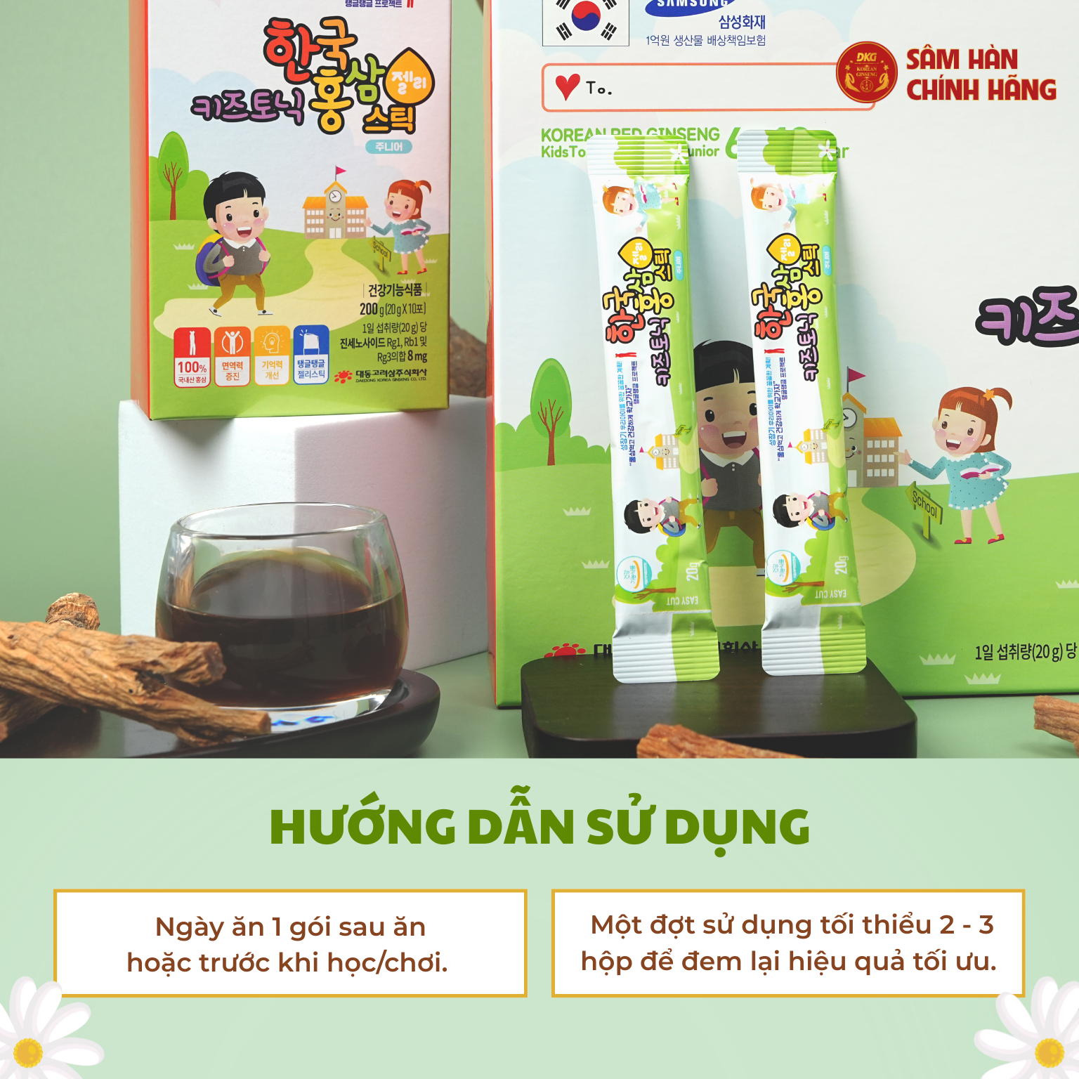 Hồng sâm trẻ em (baby) Hàn Quốc 6-13 tuổi Jelly DKG (thạch stick)