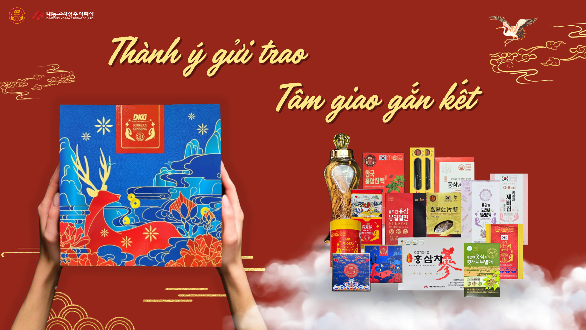 Thành ý gửi trao - tâm giao gắn kết