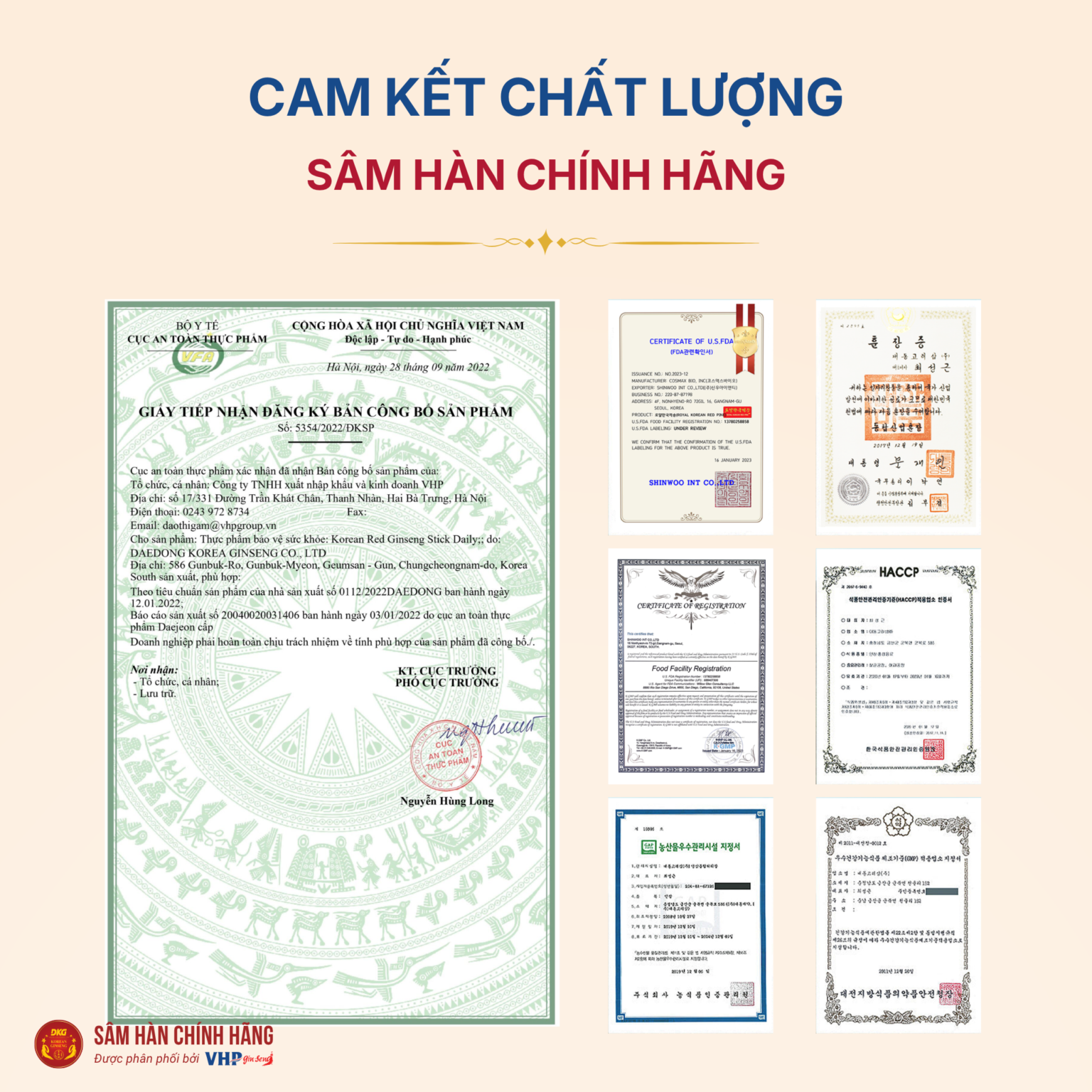 Hồng Sâm Hàn Quốc hàng ngày (Korean Red Ginseng Stick Daily) 10g*60gói/hộp
