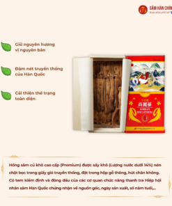 Hồng sâm củ khô 6 năm tuổi (Korean Red Ginseng 6Y 5 Root) 75g/hộp