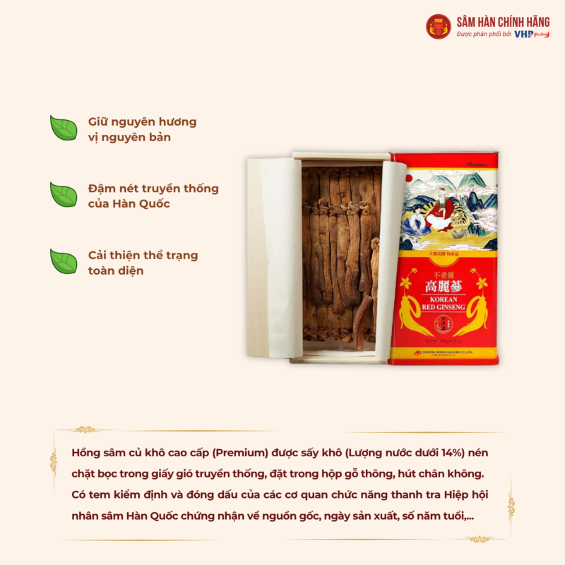 Hồng sâm Hàn Quốc