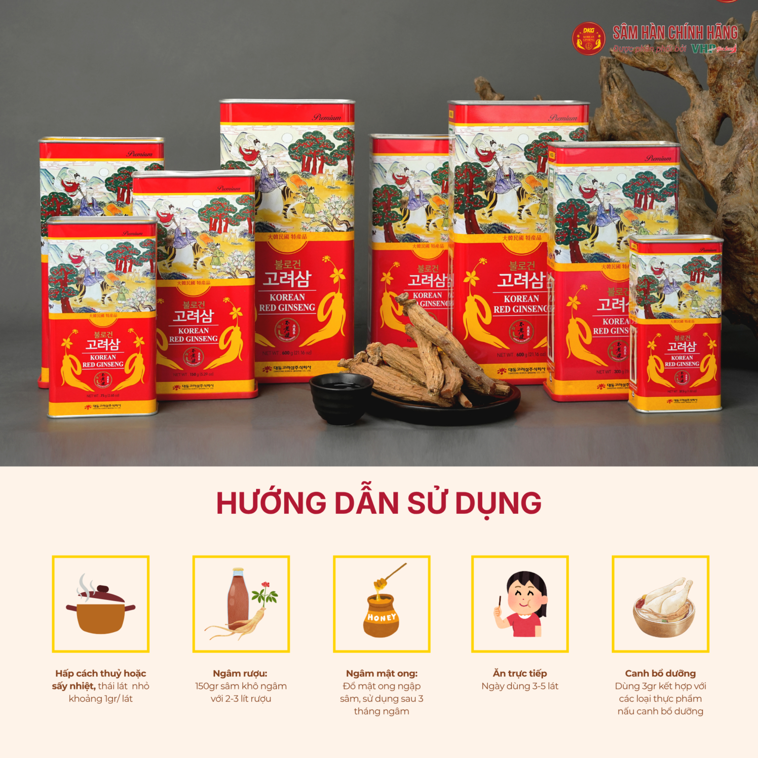 Hồng sâm củ khô 6 năm tuổi (Korean Red Ginseng 6Y 5 Root) 75g/hộp