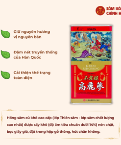 Hồng sâm củ khô HQ HEAVEN 150g - số 30 (10 củ) - Daedong