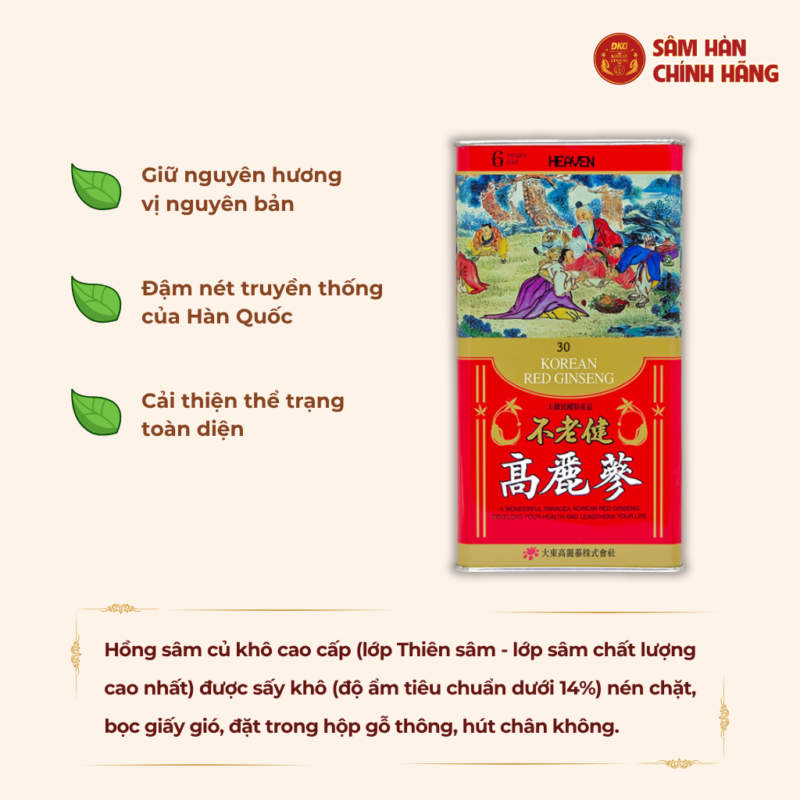 Hồng sâm Hàn Quốc