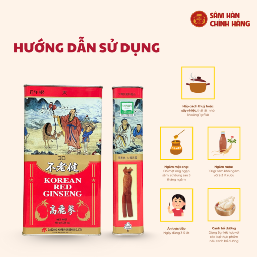 Hồng sâm củ khô HQ HEAVEN 150g - số 30 (10 củ) - Daedong