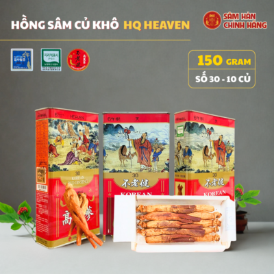 Hồng sâm củ khô HQ HEAVEN 150g - số 30 (10 củ) - Daedong