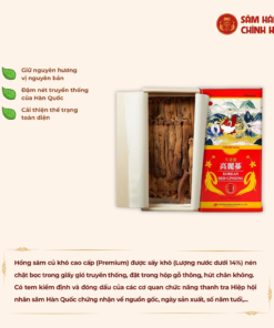 Hồng sâm củ khô HQ Premium 37,5g (2-3 củ) - Daedong