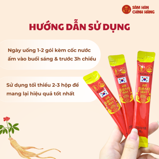 Nước hồng sâm stick Daily - DKG