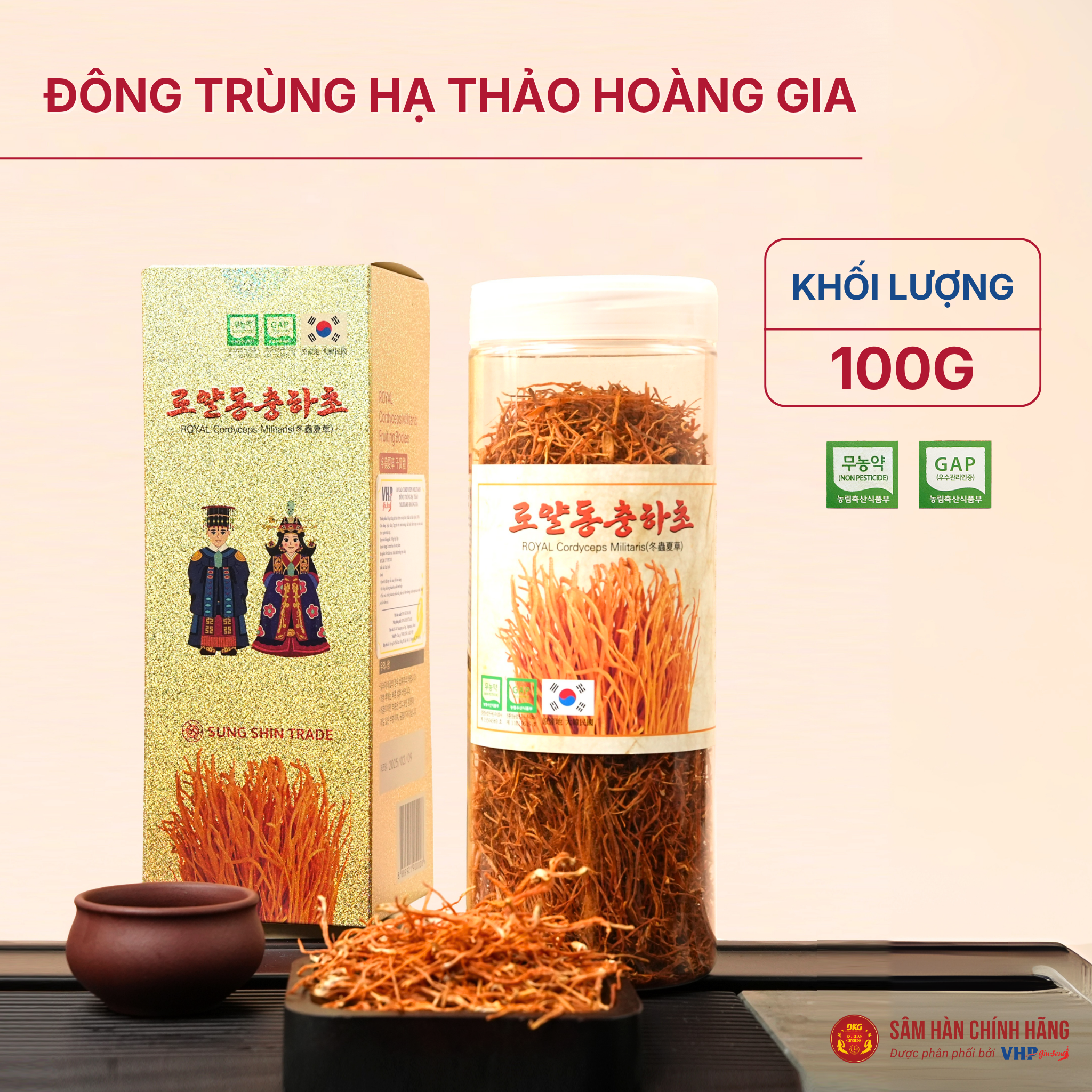 Nấm đông trùng hạ thảo hoàng gia Đông trùng hạ thảo Hoàng gia (Royal Cordyceps Militaris) 100g/hộp