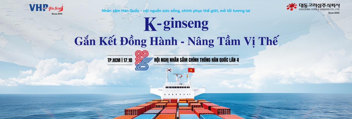 Hồng sâm Hàn Quốc
