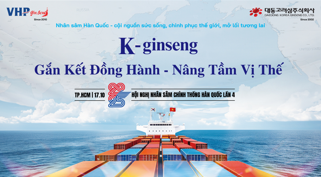 Hồng sâm Hàn Quốc