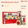 Hồng Sâm Hàn Quốc thái lát (Sliced Korean Red Ginseng) 100g*3 lọ