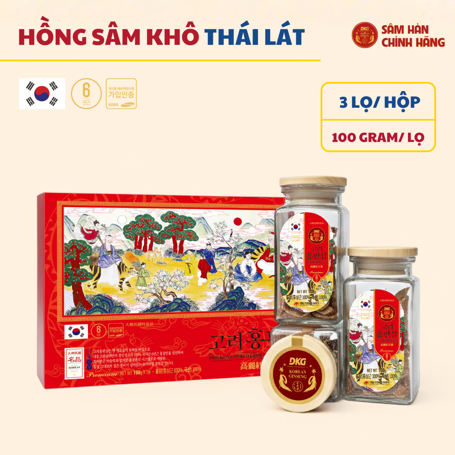 Hồng sâm khô thái lát 3 lọ/hộp