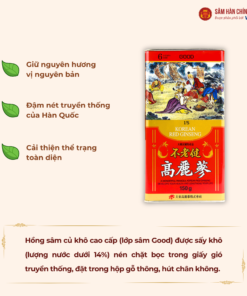 Hồng sâm củ khô 6 năm tuổi (Korean Red Ginseng 6Y 5 Root) 150g/hộp