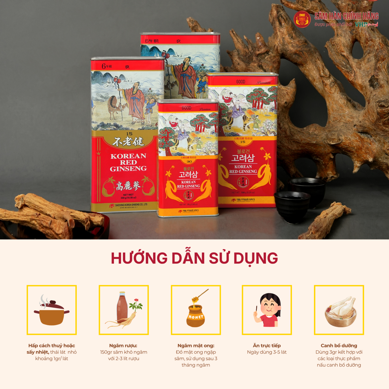 Hồng sâm củ khô 6 năm tuổi (Korean Red Ginseng 6Y 5 Root) 150g/hộp