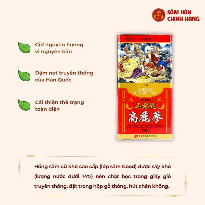 Hồng sâm Hàn Quốc