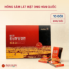 Hồng sâm lát mật ong Hàn Quốc (Honeyed Red Ginseng Slices) 20g*10gói/hộp