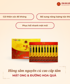 Hồng sâm mật ong Hàn Quốc (Honeyed Korean Red Ginseng) 30g*10 củ/hộp
