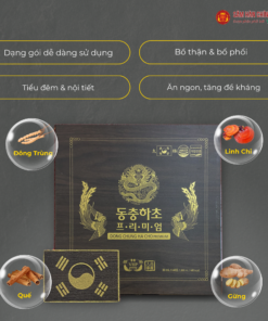 Nước đông trùng hạ thảo cao cấp (Dong Chung Ha Cho Premium) 30ml*60gói/hộp