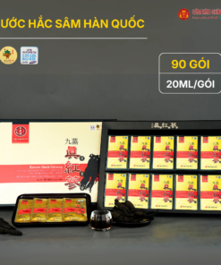 Nước hắc sâm Hàn Quốc ( Korean Black Ginseng) 20ml*90gói/hộp