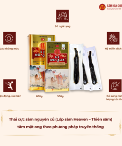 Thái cực sâm mật ong Hàn Quốc (Korean Taekuk Honeyed Ginseng) 600g/hộp