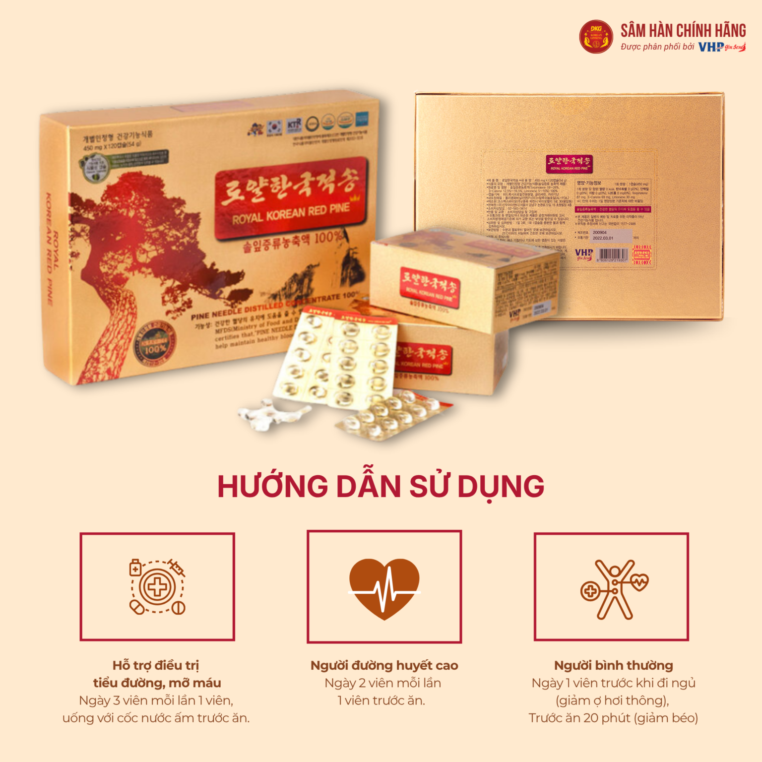 Thông đỏ hoàng gia Hàn Quốc (Royal Korean Red Pine) 450mg*120viên/hộp