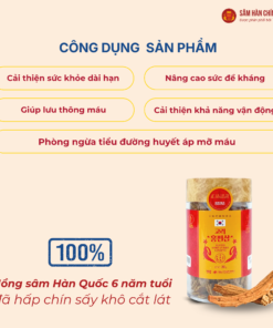 Hồng Sâm Hàn Quốc thái lát (Sliced Korean Red Ginseng) 200g/lọ