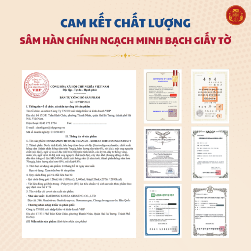 Hồng sâm Hoàng Đế DKG
