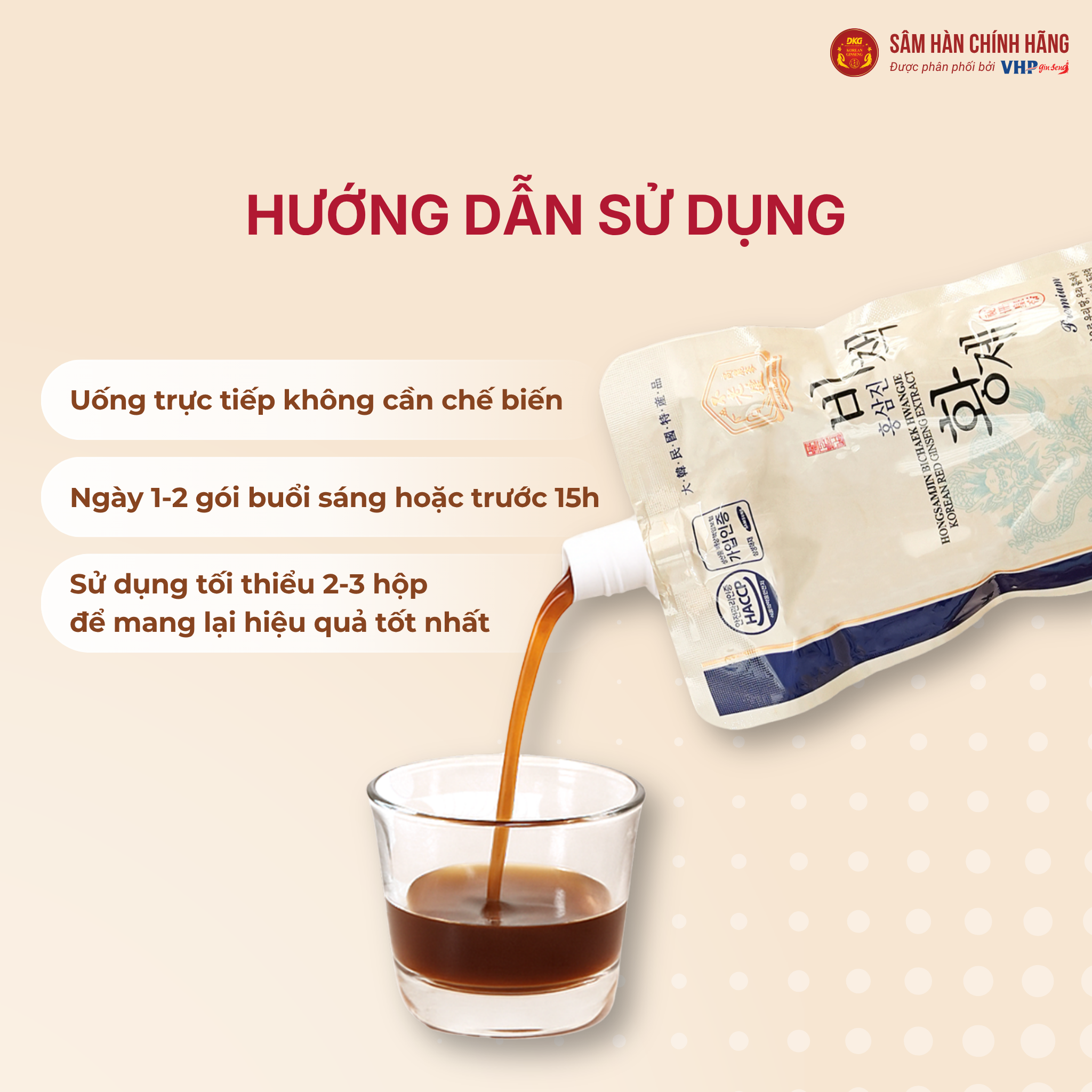 Hồng sâm hoàng đế 2 Nước Hồng Sâm Hoàng Đế Hàn Quốc (Hongsamjin Bichaek Hwangje - Korean Red Ginseng Extract) 120ml*20gói/hộp