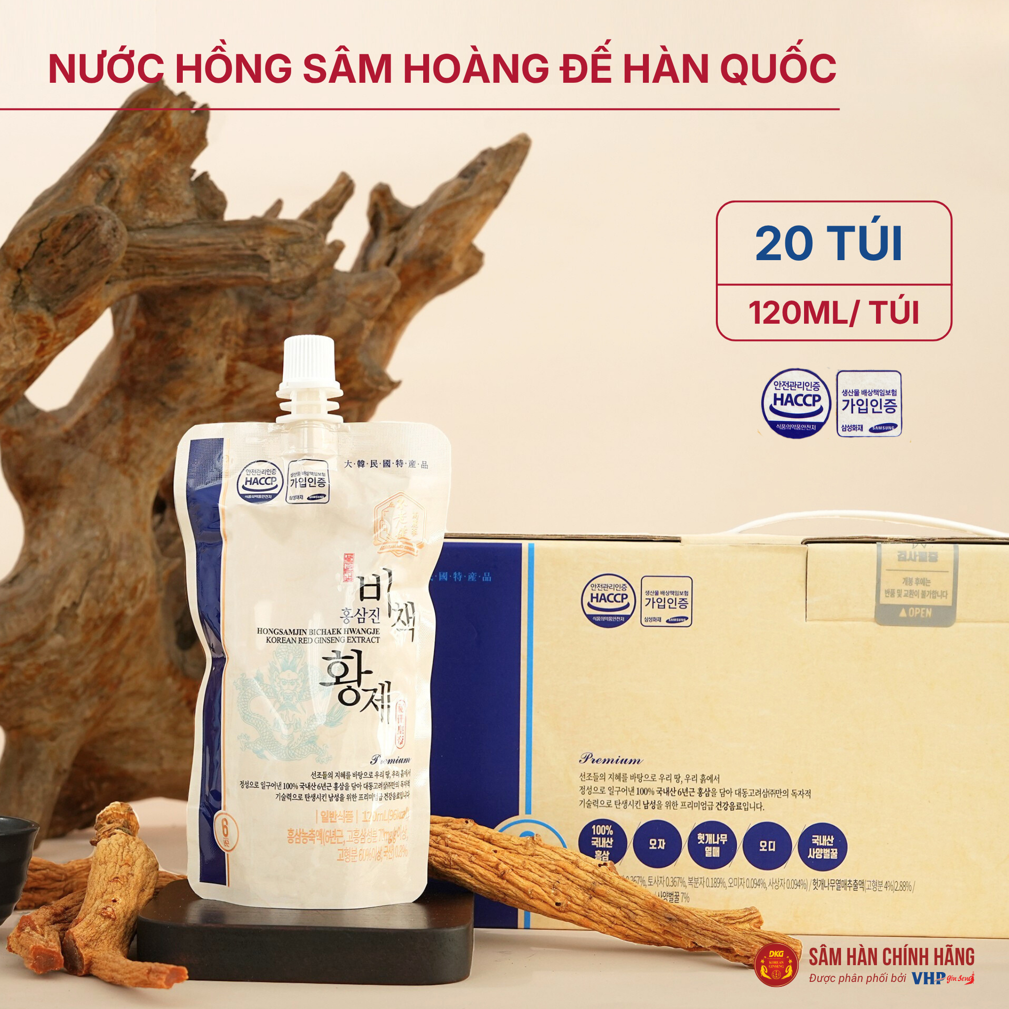 Hồng sâm hoàng đế Nước Hồng Sâm Hoàng Đế Hàn Quốc (Hongsamjin Bichaek Hwangje - Korean Red Ginseng Extract) 120ml*20gói/hộp