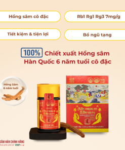 Cao hồng sâm Hàn Quốc (Korean red ginseng extract) 6Y 240g/hộp