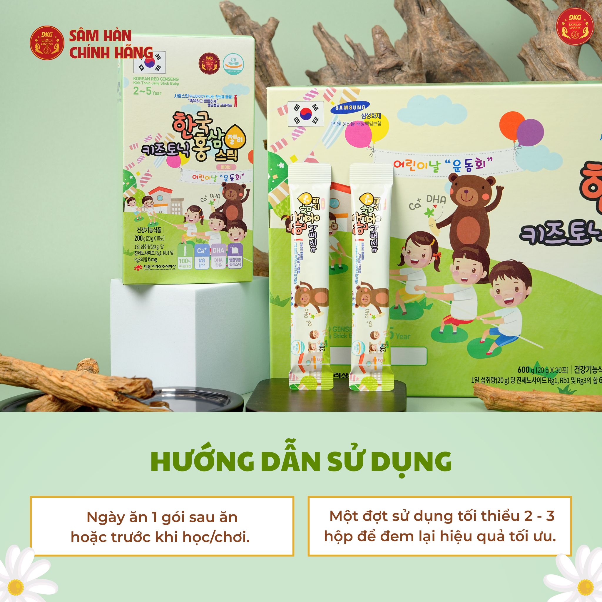 3 Hồng sâm trẻ em Hàn Quốc 2-5 tuổi Jelly DKG (thạch stick)