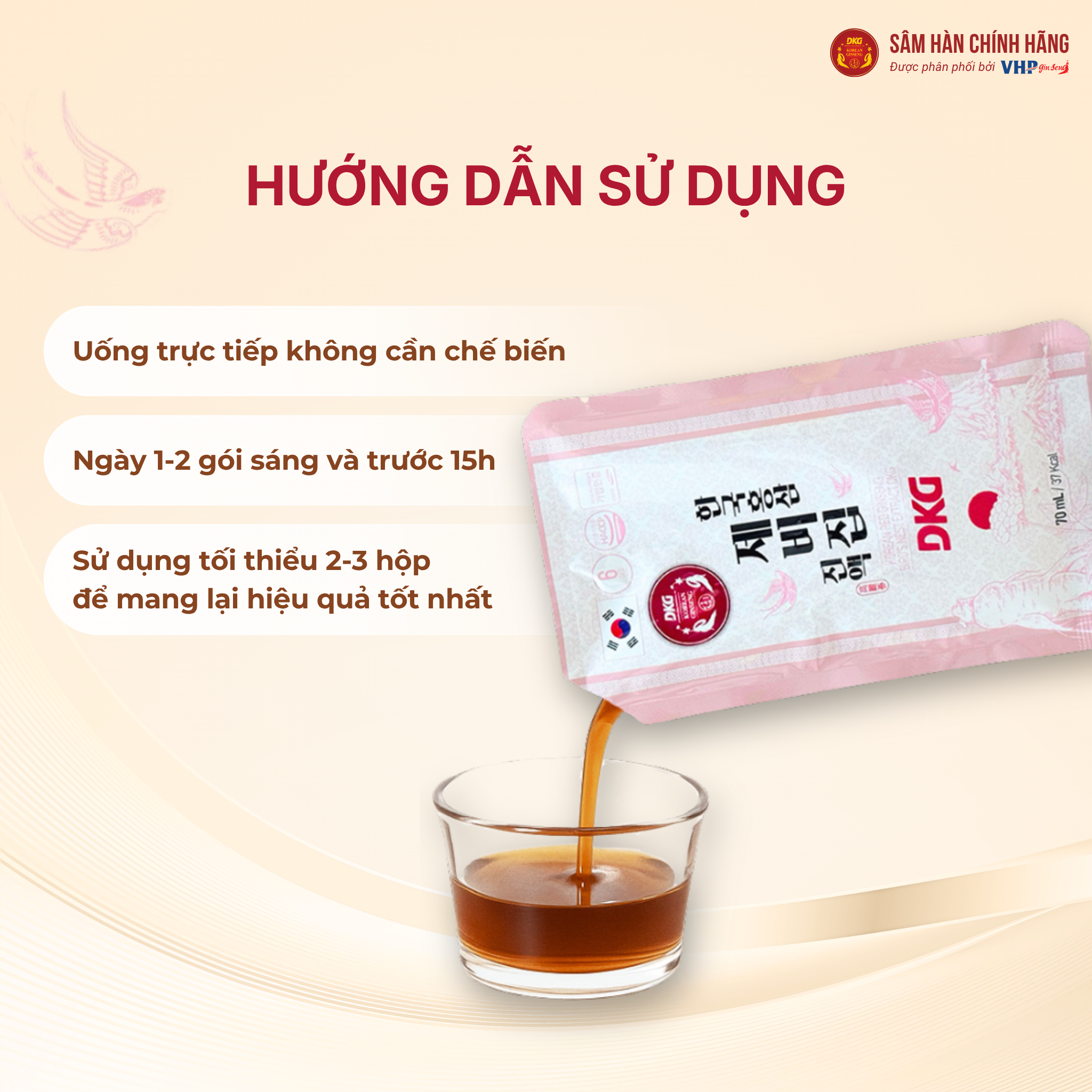 Yến sào hồng sâm DKG 2 Nước Yến Sào Hồng Sâm DKG (Korean red ginseng Bird's nest Extract DKG) 70ml*30gói/hộp
